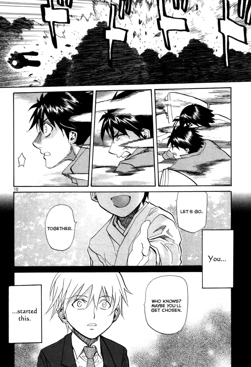 Kamisama Dolls - Page 10