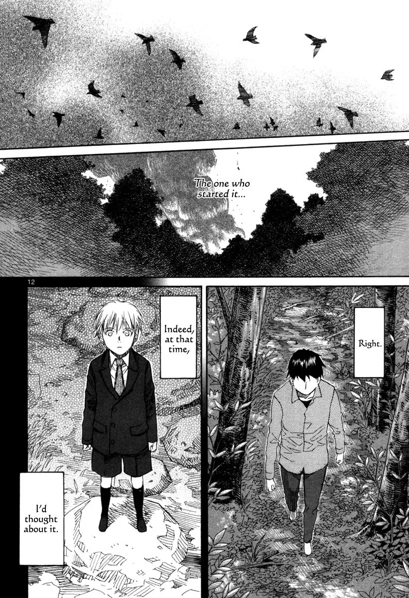 Kamisama Dolls - Page 12