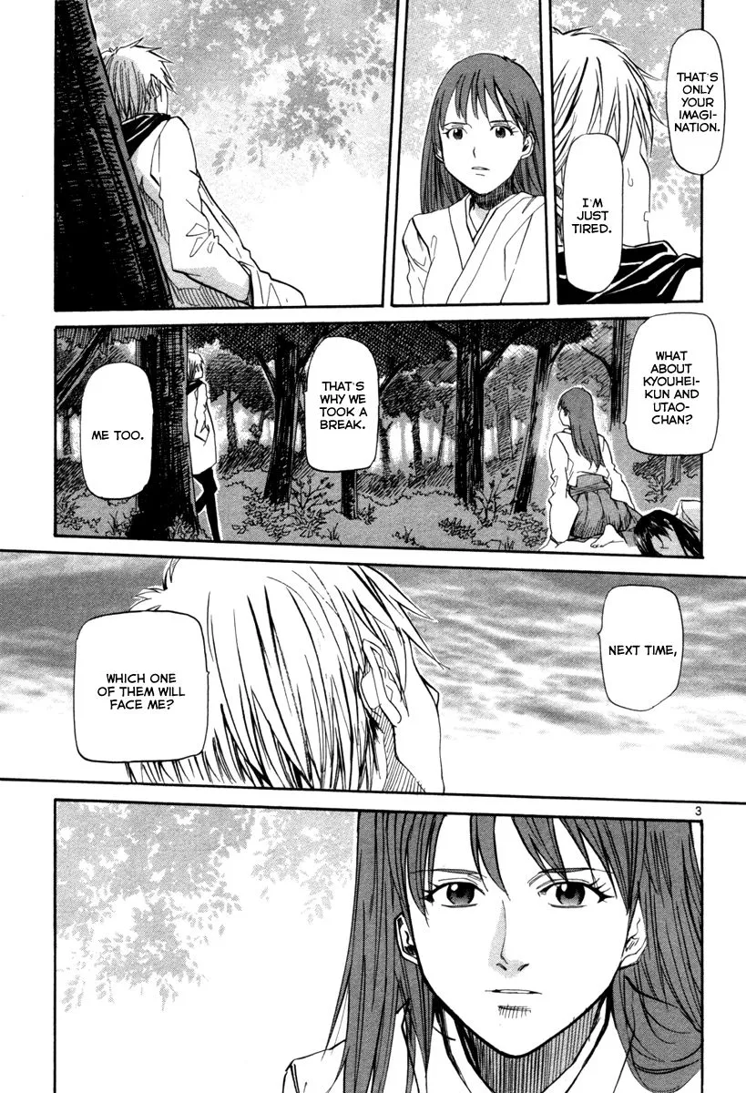 Kamisama Dolls - Page 3