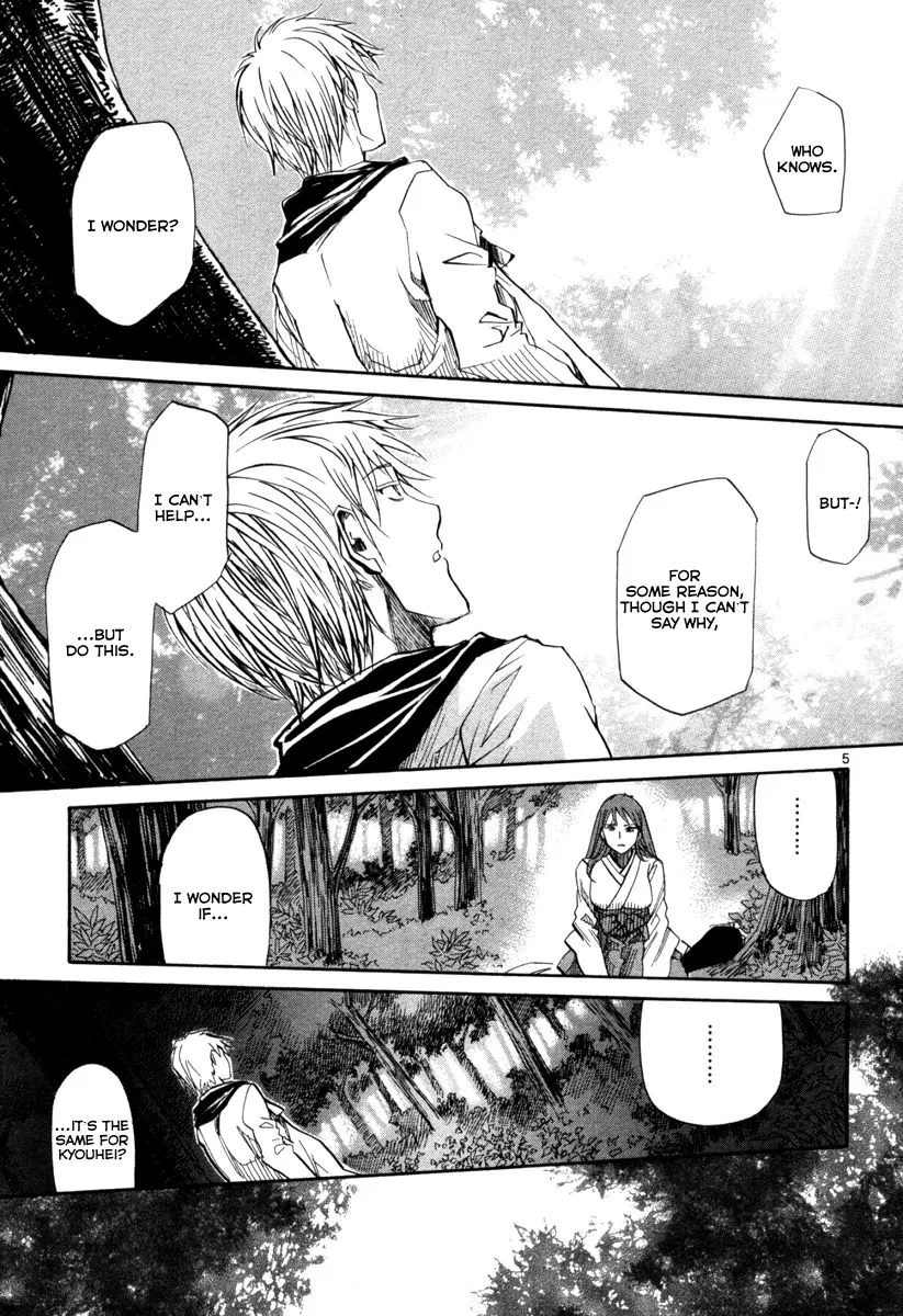 Kamisama Dolls - Page 5