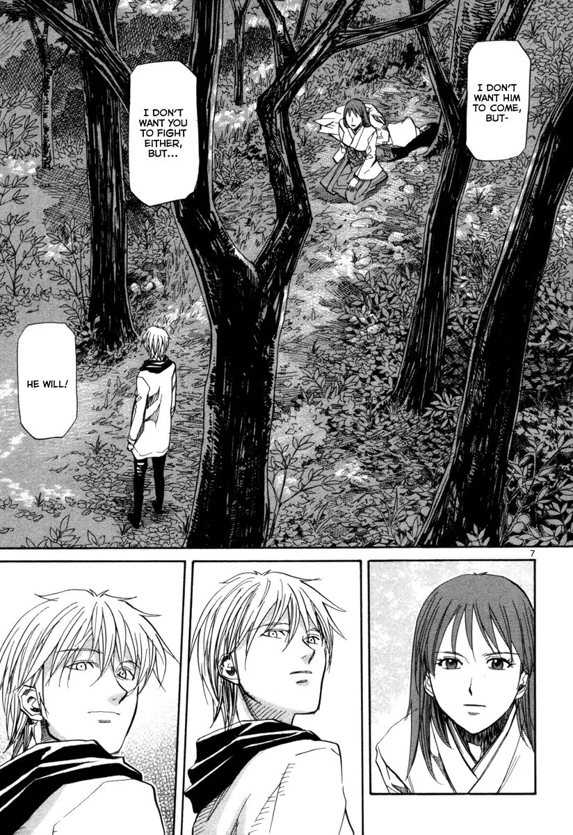 Kamisama Dolls - Page 7