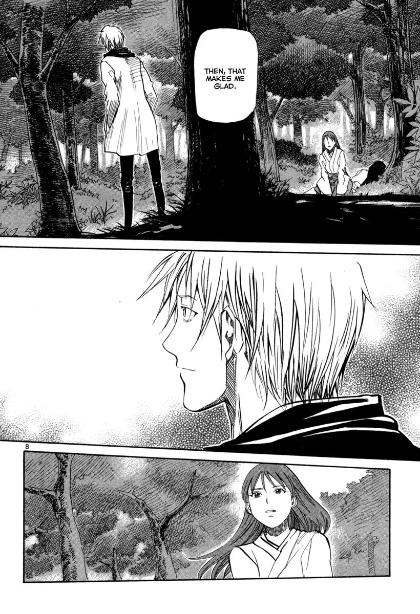 Kamisama Dolls - Page 8