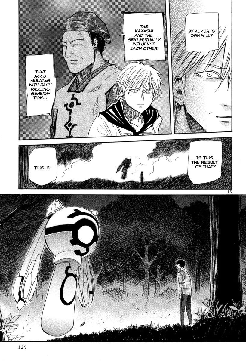 Kamisama Dolls - Page 15