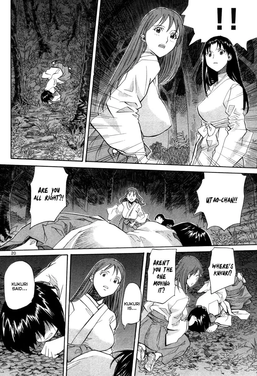 Kamisama Dolls - Page 20