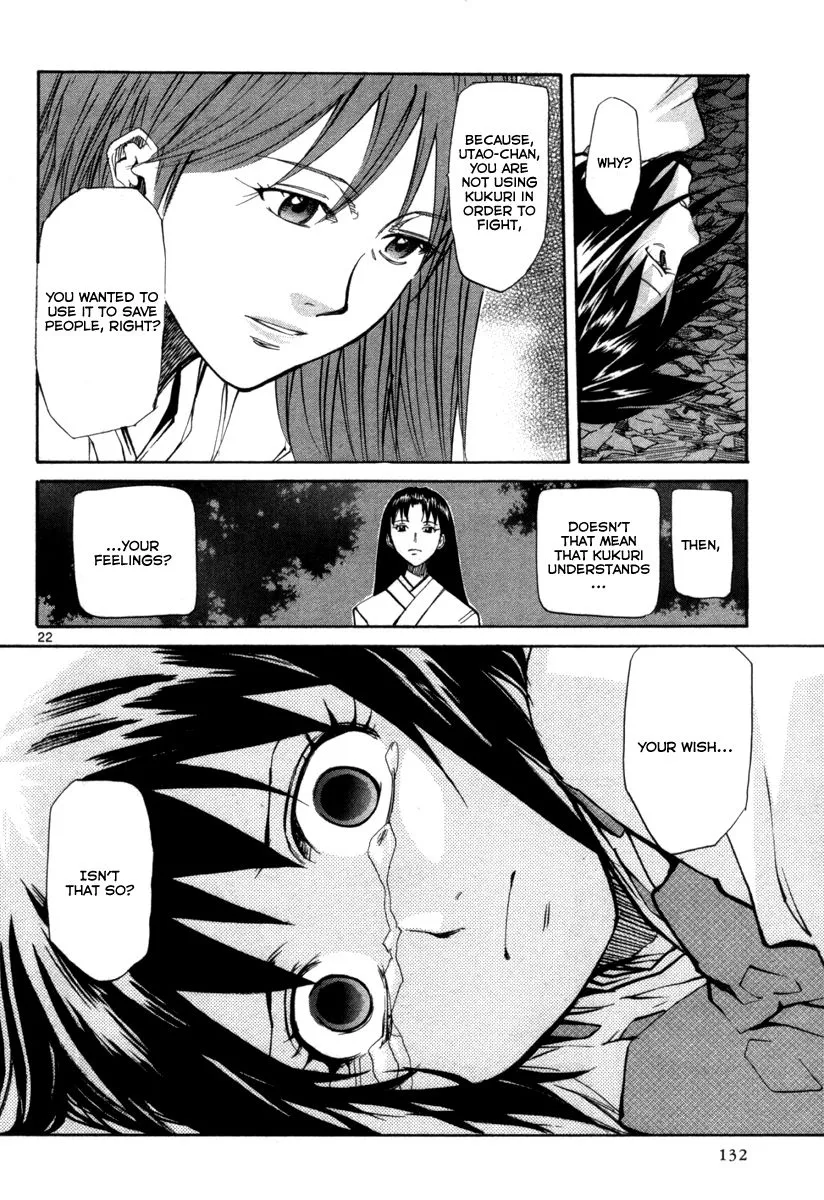 Kamisama Dolls - Page 22