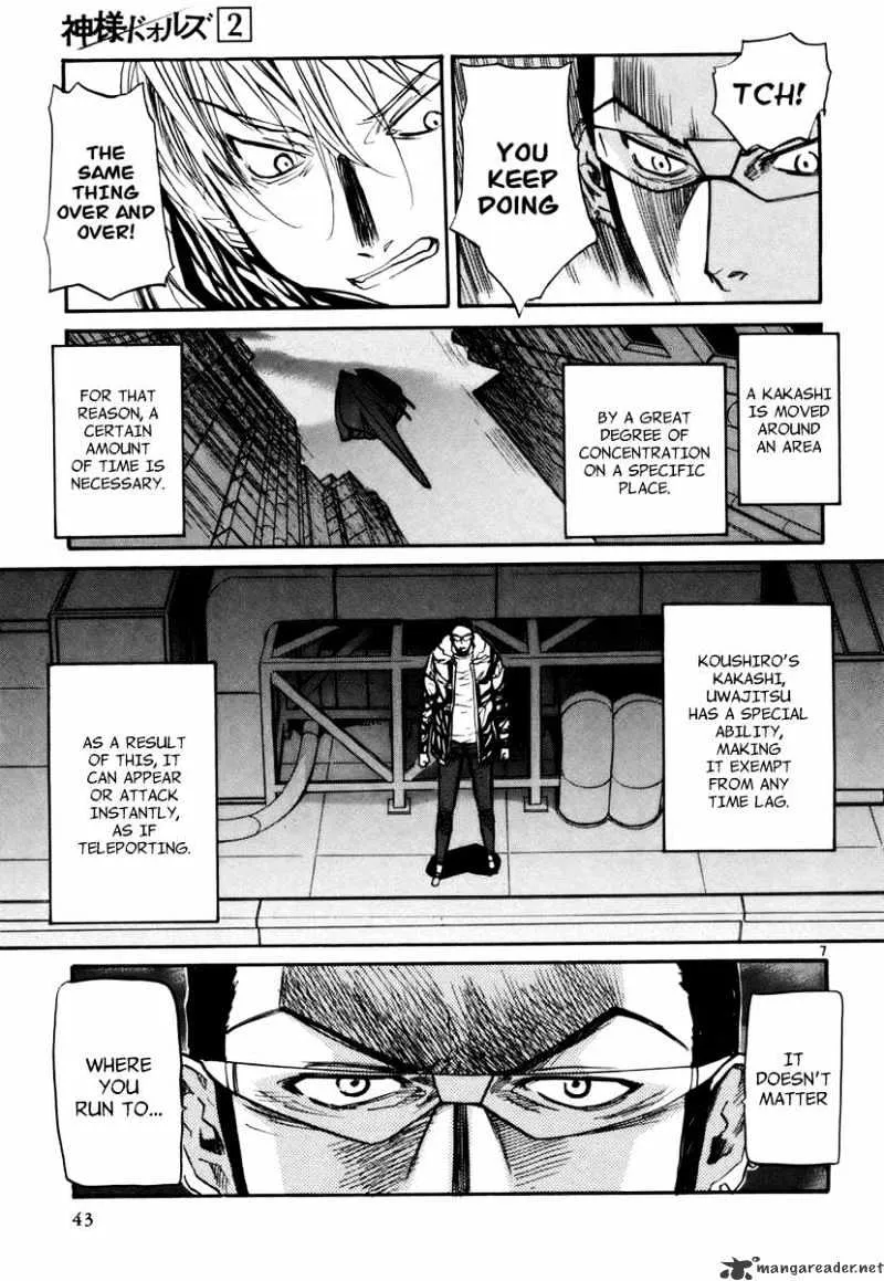 Kamisama Dolls Chapter 8 page 7 - MangaNato