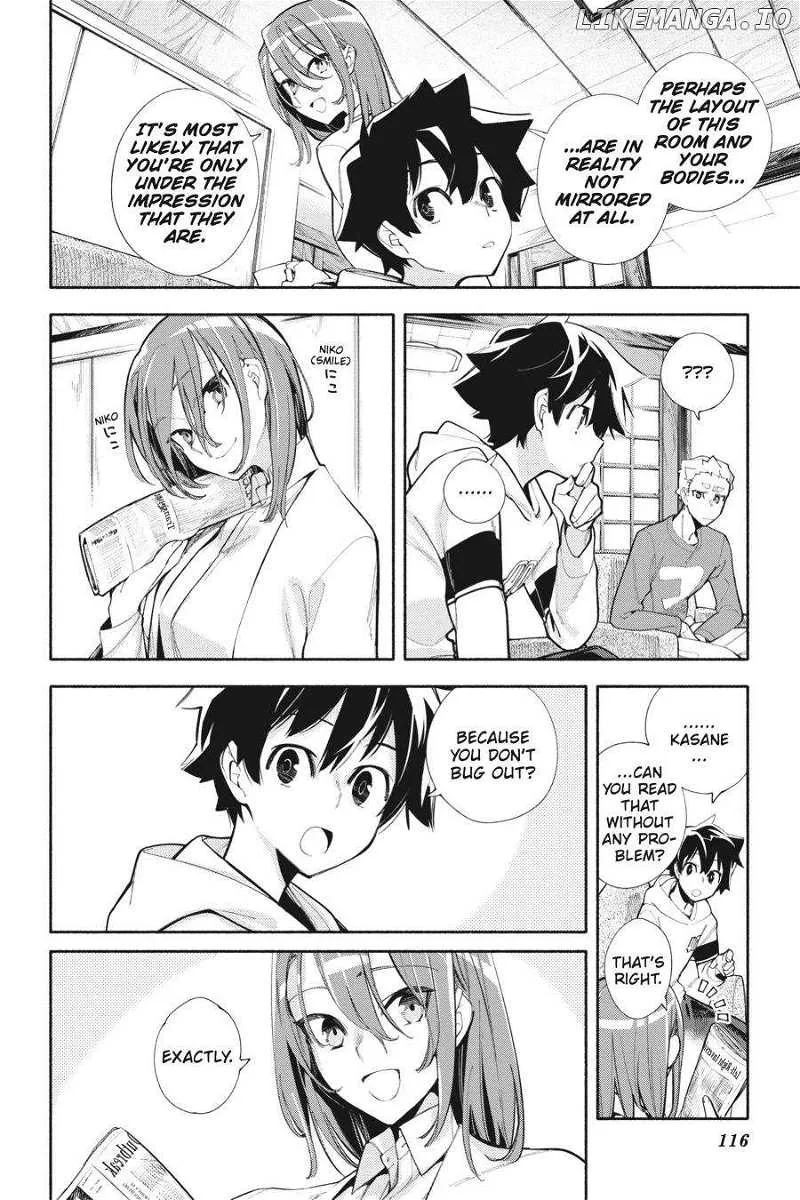 Kamisama ga Machigaeru - Page 8