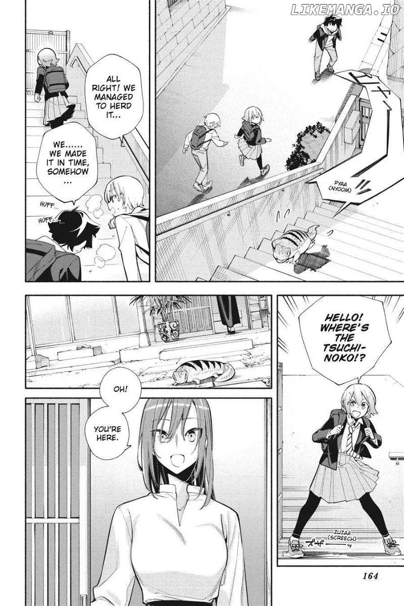 Kamisama ga Machigaeru - Page 21