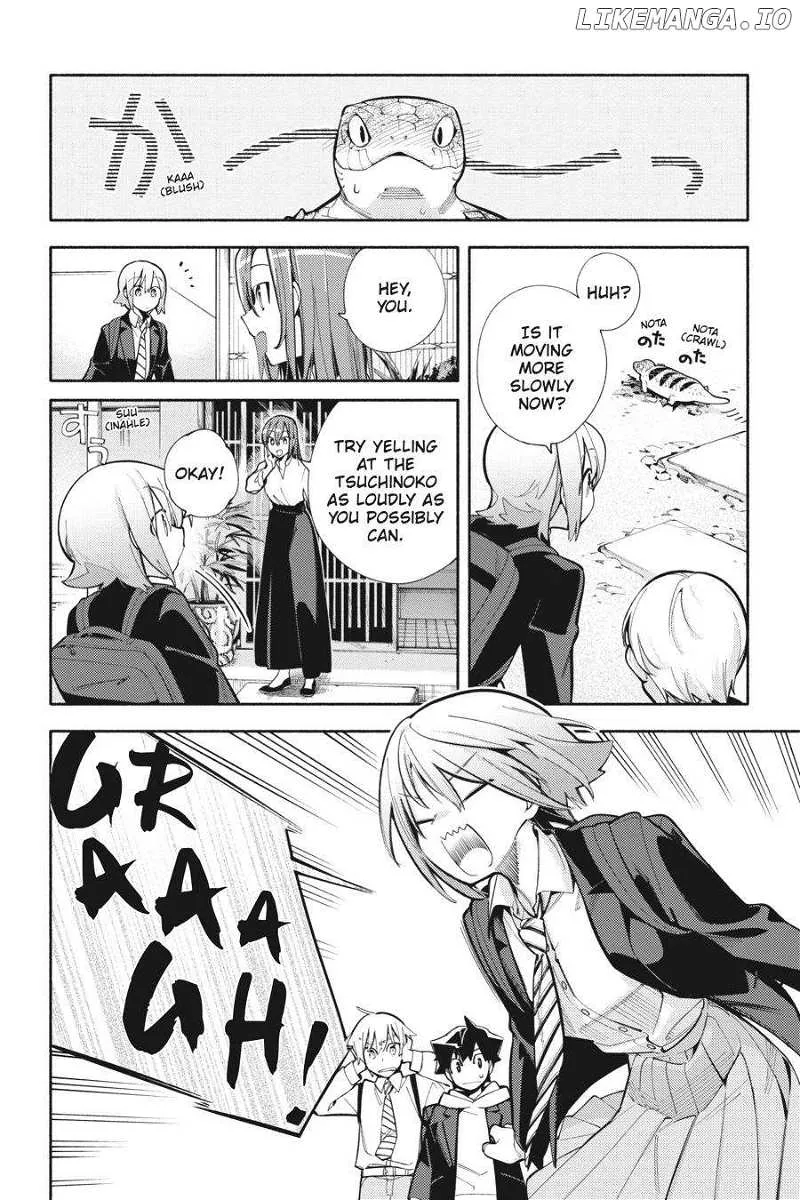 Kamisama ga Machigaeru - Page 23