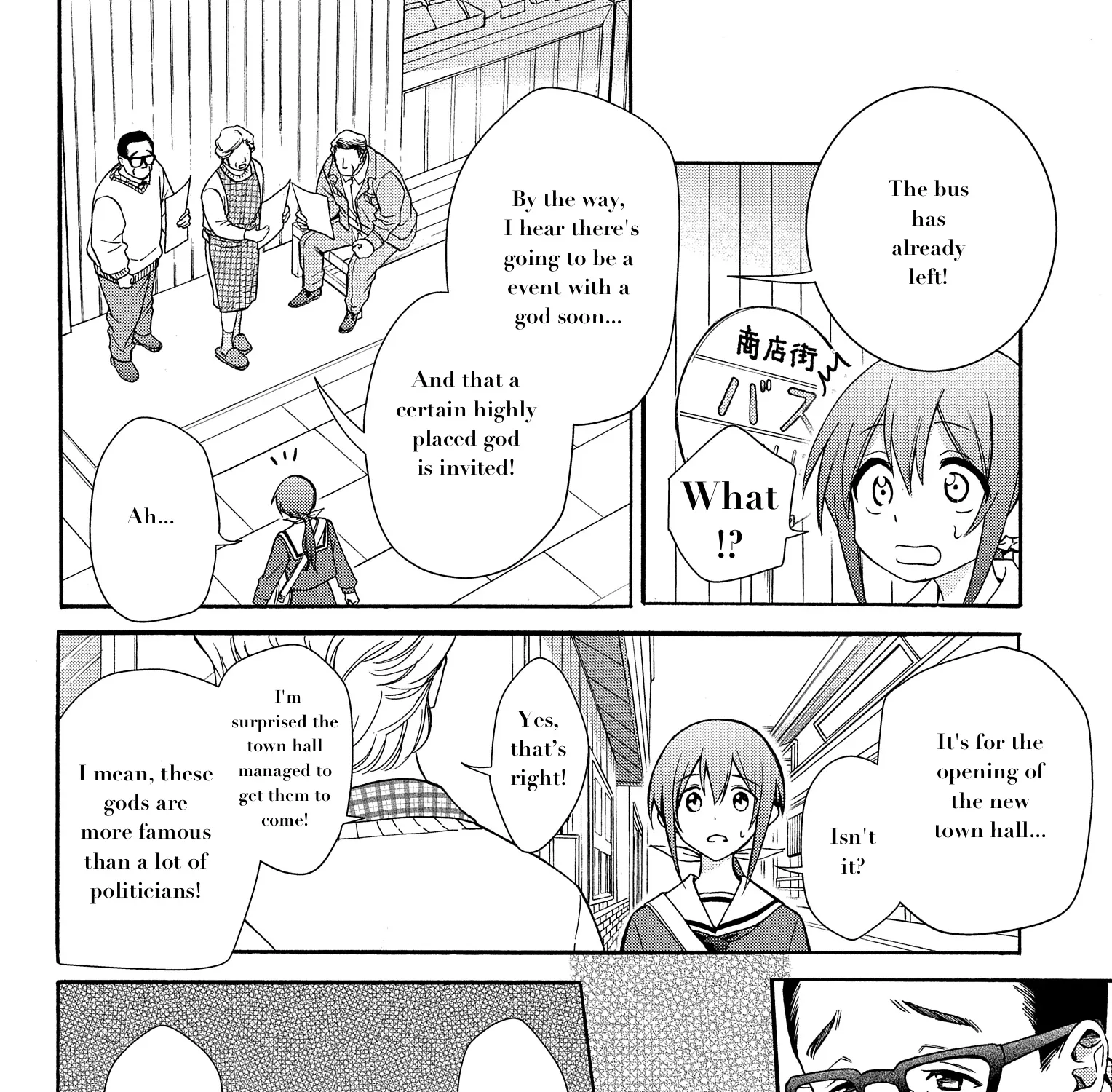 Kamisama Gakkou no Ochikobore Chapter 1 page 35 - MangaKakalot