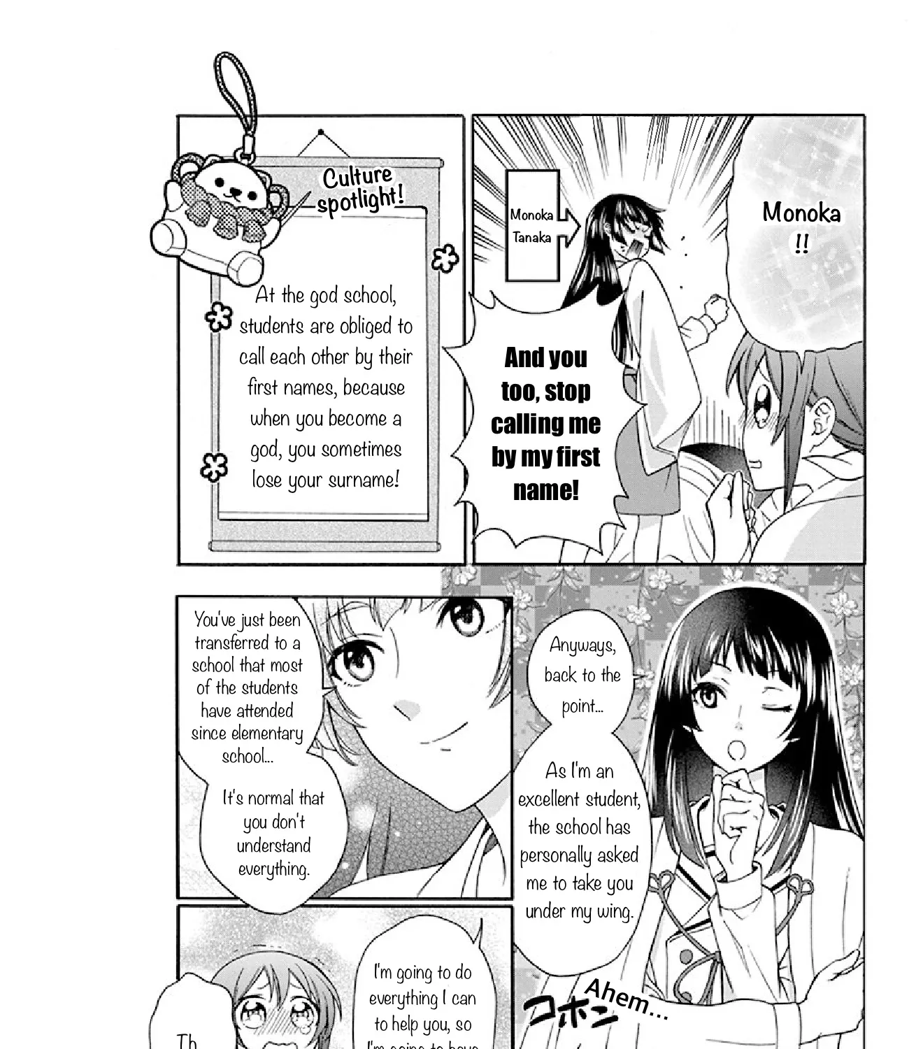 Kamisama Gakkou no Ochikobore Chapter 2 page 11 - MangaKakalot