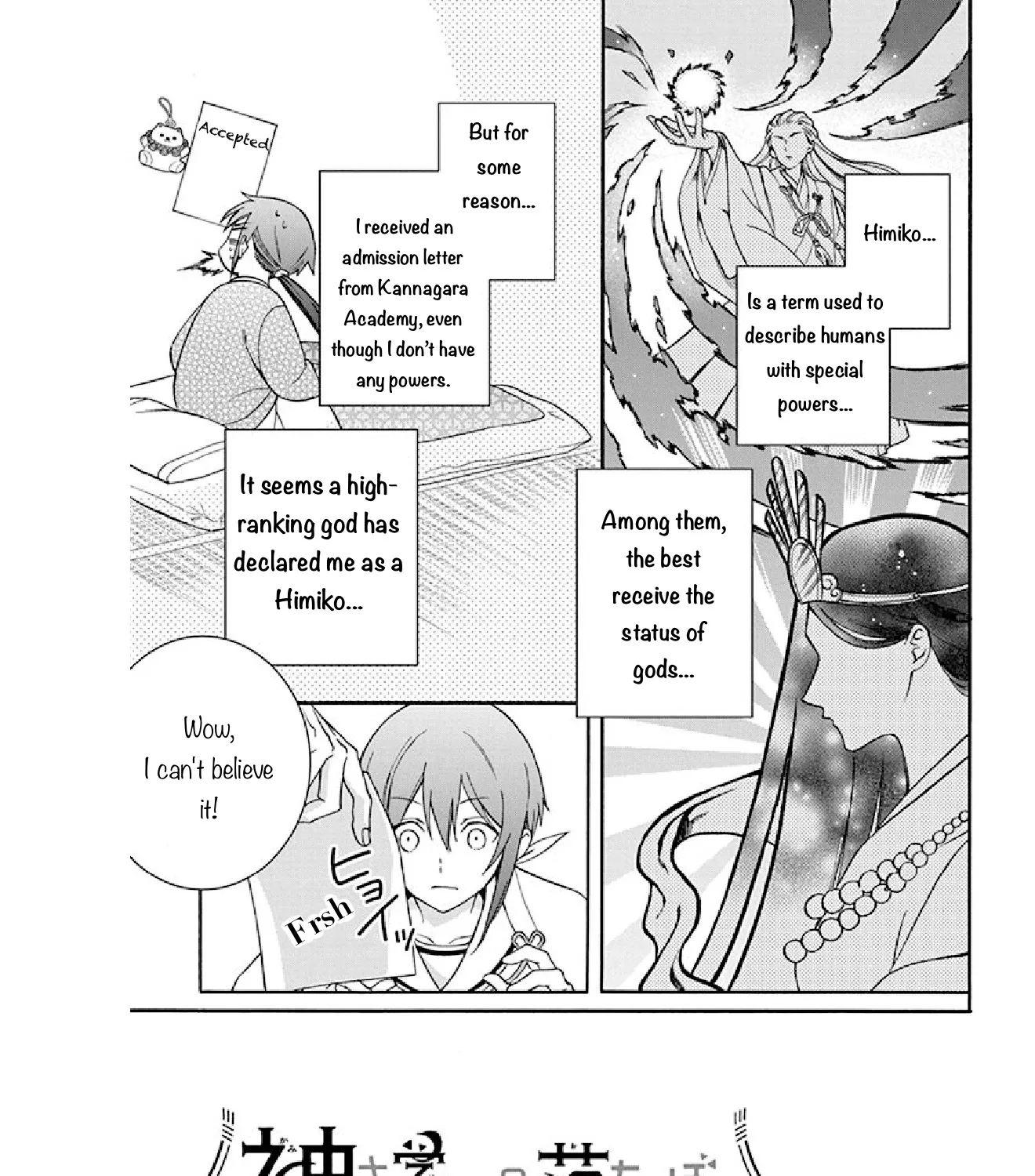 Kamisama Gakkou no Ochikobore Chapter 2 page 7 - MangaKakalot