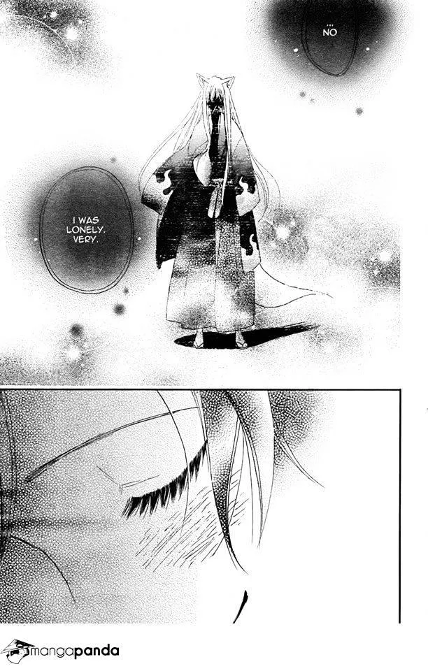 Kamisama Hajimemashita Chapter 119 page 27 - MangaKakalot