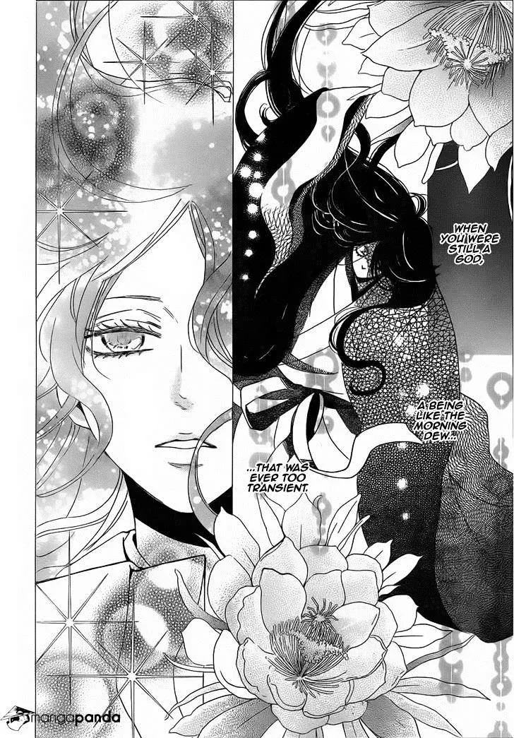 Kamisama Hajimemashita Chapter 132 page 15 - MangaKakalot