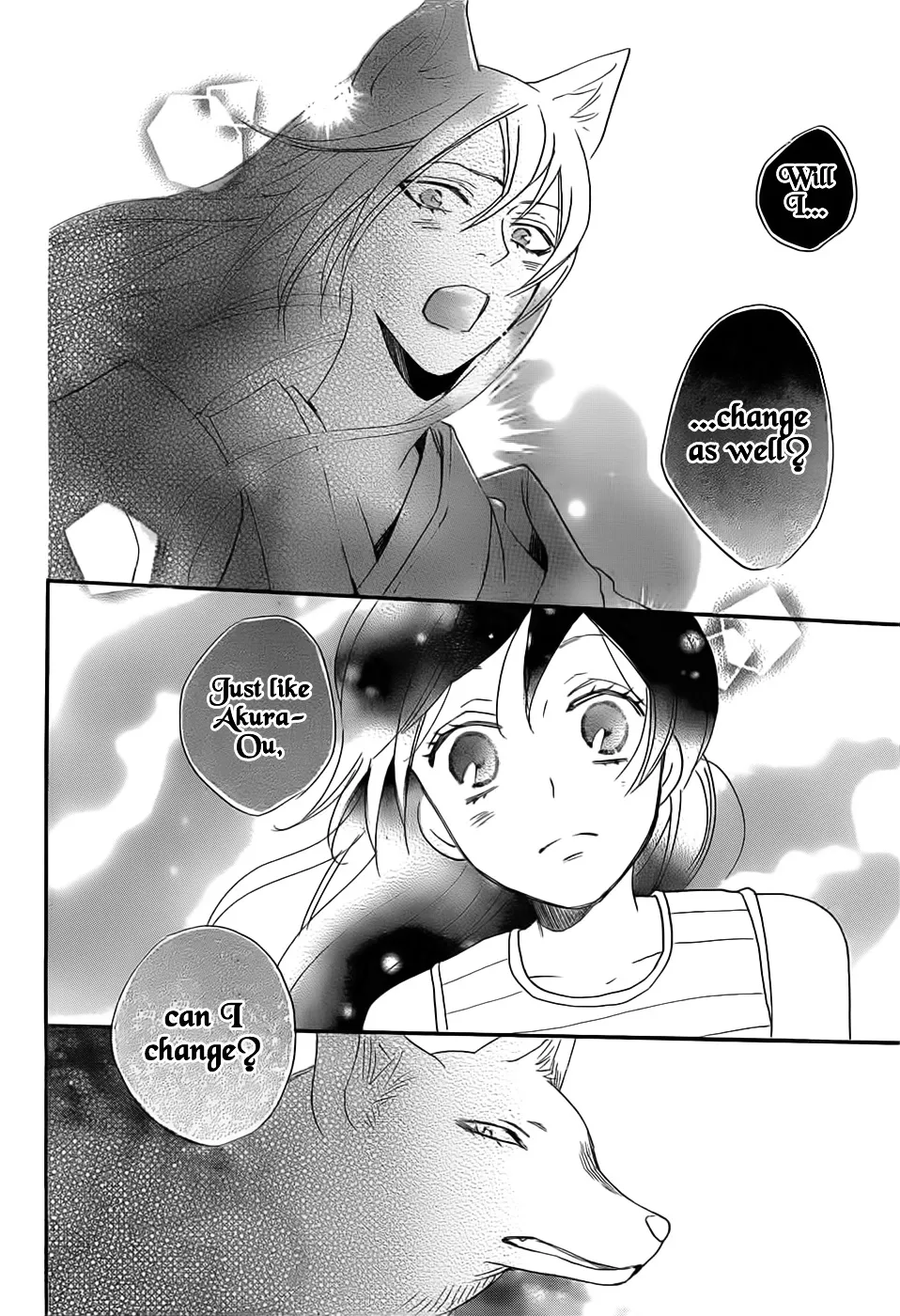 Kamisama Hajimemashita Chapter 135 page 29 - MangaKakalot