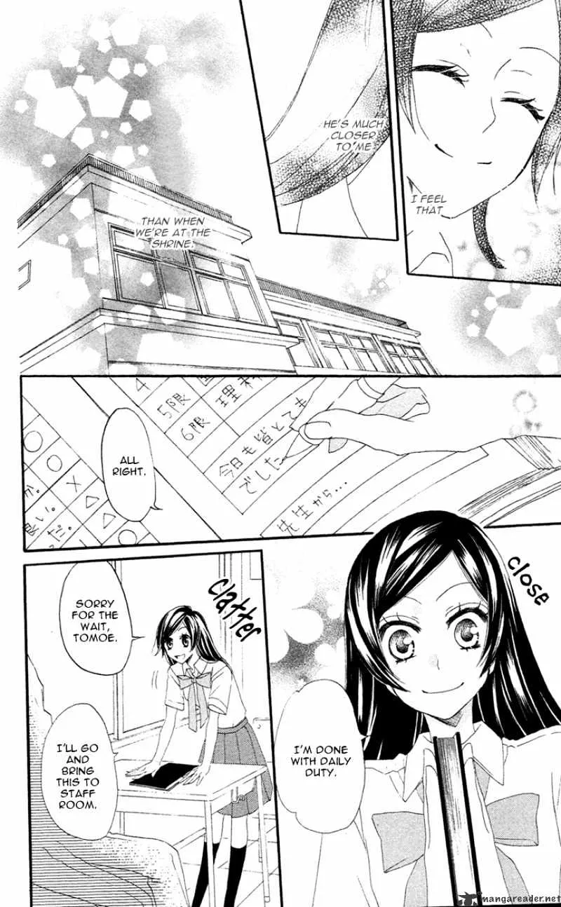 Kamisama Hajimemashita Chapter 14 page 28 - MangaKakalot