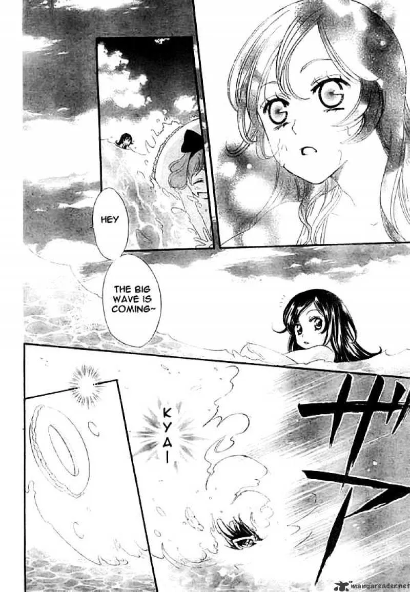 Kamisama Hajimemashita Chapter 21 page 22 - MangaKakalot