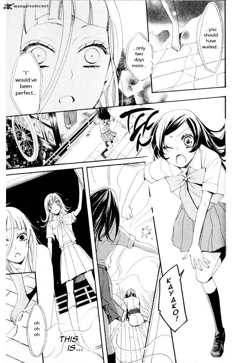 Kamisama Hajimemashita Chapter 36 page 24 - MangaKakalot