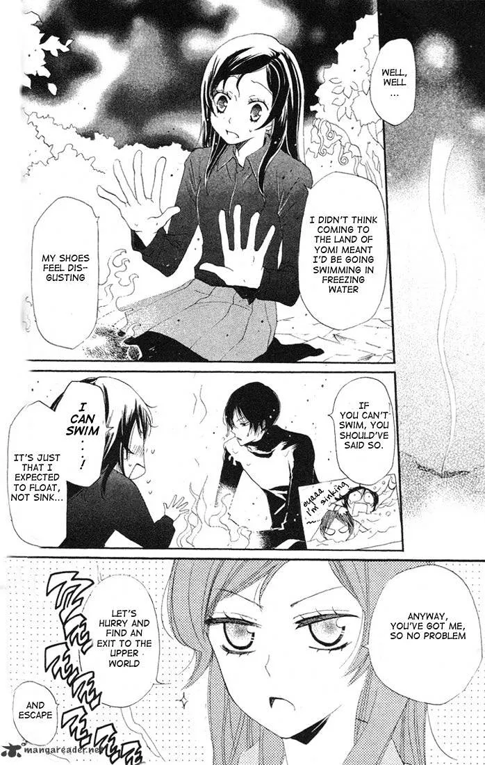 Kamisama Hajimemashita Chapter 43 page 12 - MangaKakalot