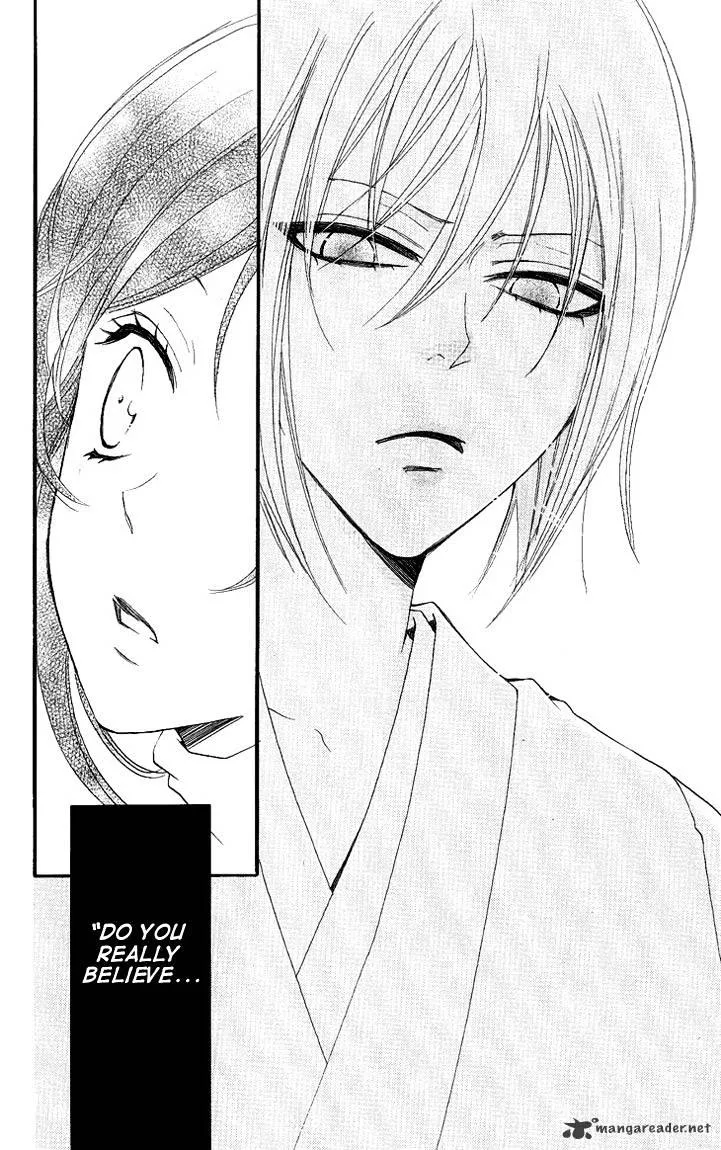 Kamisama Hajimemashita Chapter 50 page 23 - MangaKakalot