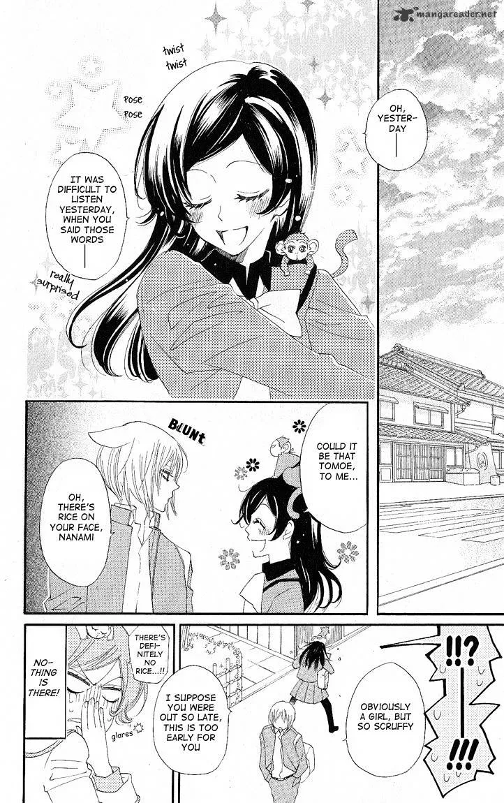 Kamisama Hajimemashita Chapter 51 page 8 - MangaKakalot