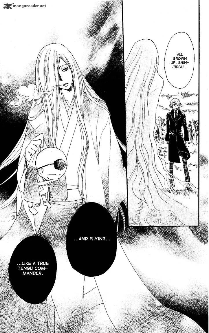 Kamisama Hajimemashita Chapter 52 page 23 - MangaKakalot