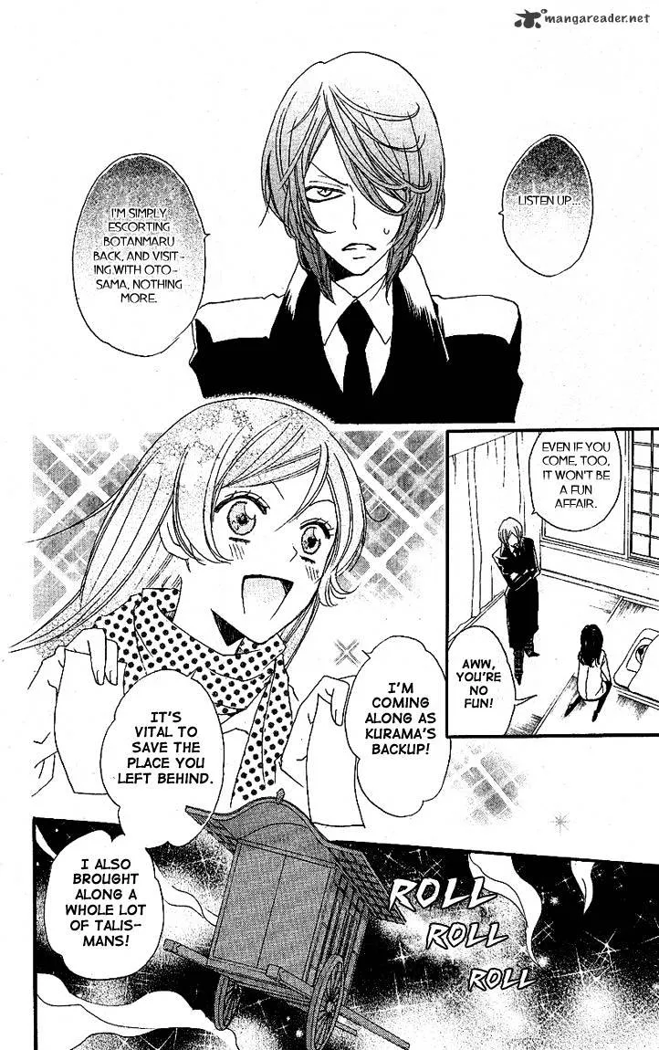 Kamisama Hajimemashita Chapter 52 page 8 - MangaKakalot