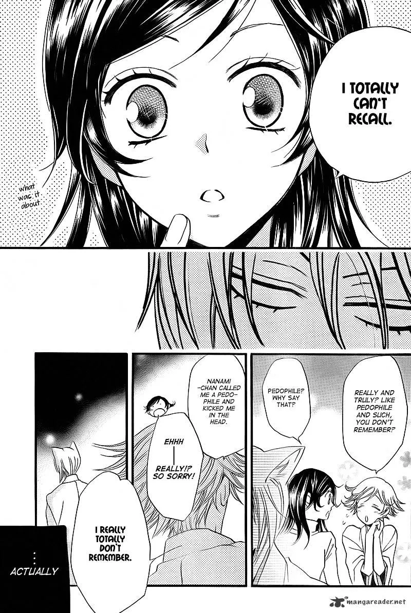 Kamisama Hajimemashita Chapter 63 page 7 - MangaKakalot