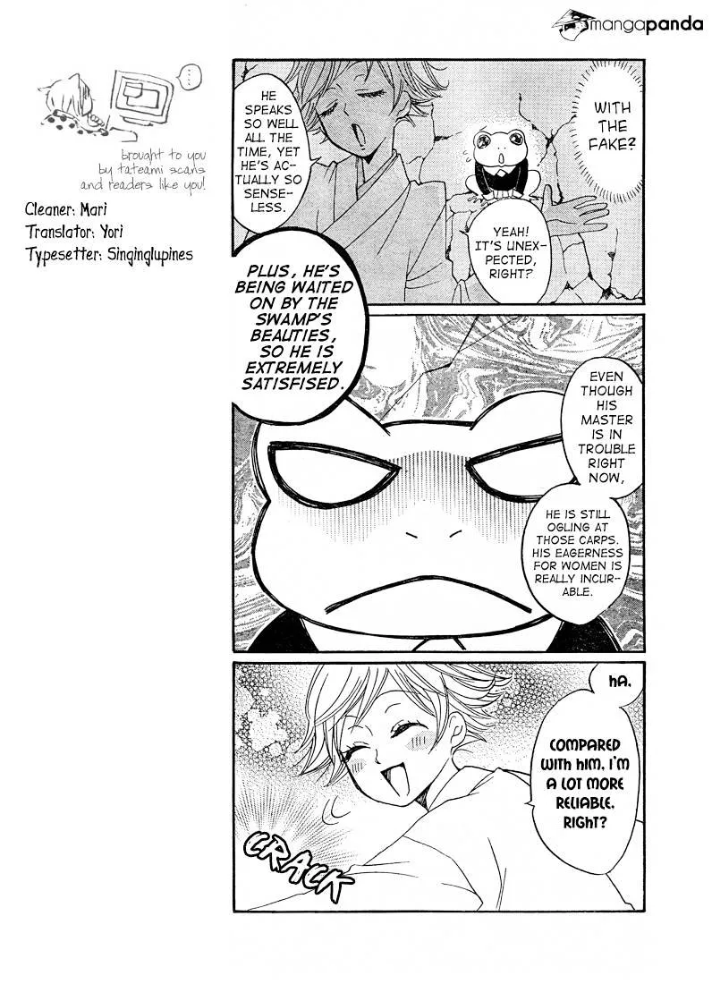 Kamisama Hajimemashita Chapter 76 page 21 - MangaKakalot