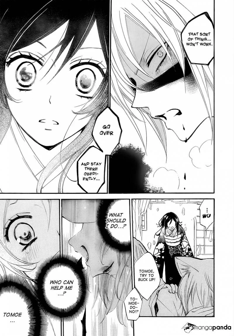 Kamisama Hajimemashita Chapter 79 page 7 - MangaKakalot