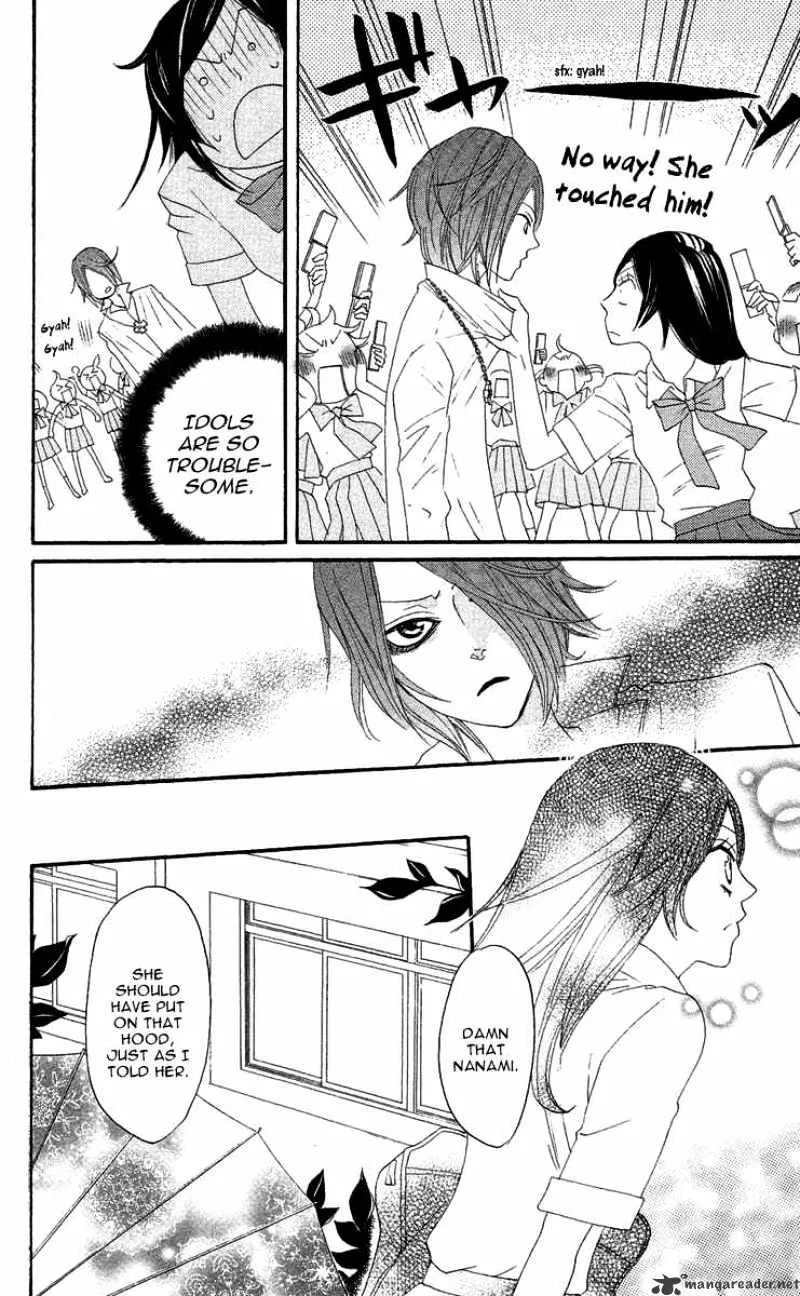 Kamisama Hajimemashita Chapter 8 page 8 - MangaKakalot