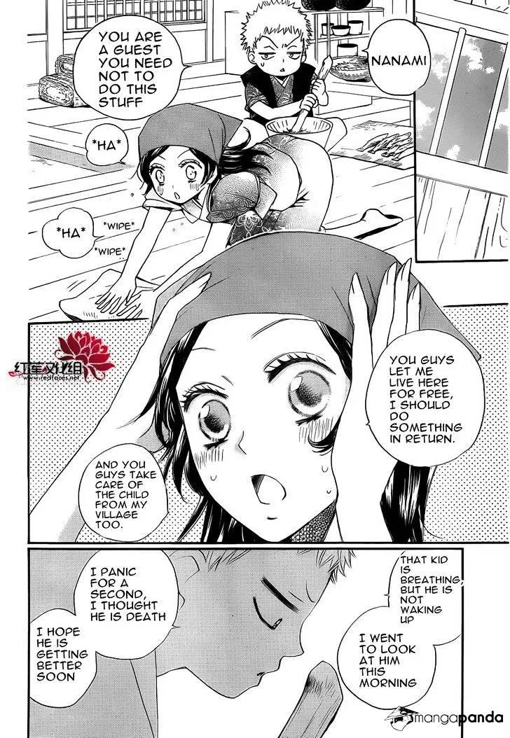 Kamisama Hajimemashita Chapter 85 page 12 - MangaKakalot