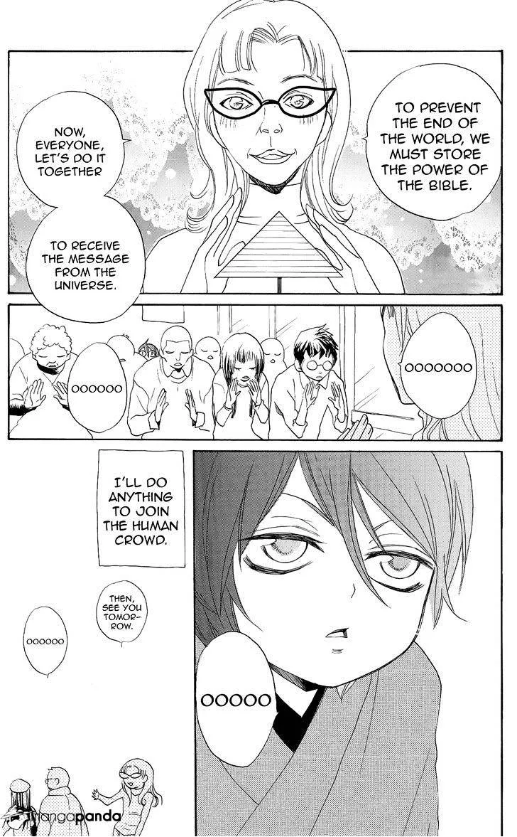 Kamisama Hajimemashita Chapter 90 page 43 - MangaKakalot