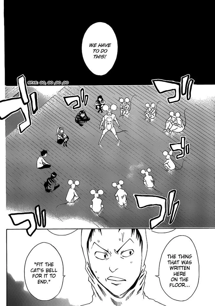 Kamisama No Iutoori (Fujimura Akeji) - Page 28