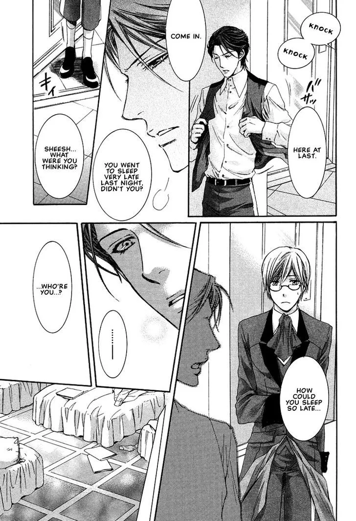 Kamisama no Ude no Naka Chapter 3.1 page 17 - MangaNato