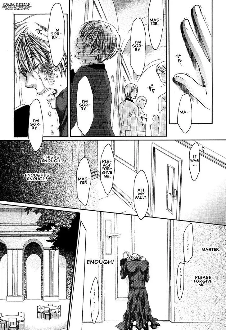 Kamisama no Ude no Naka Chapter 3.1 page 57 - MangaNato