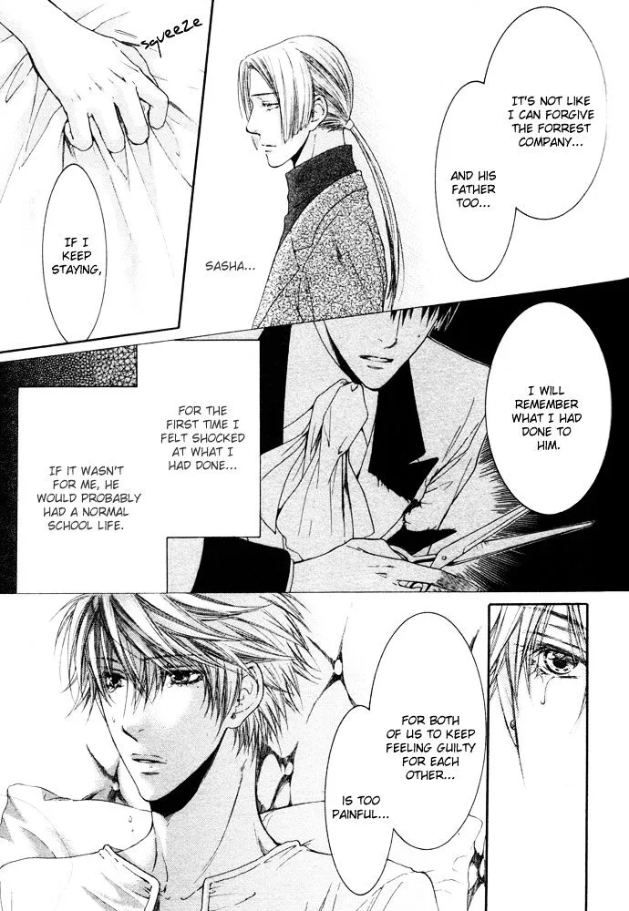 Kamisama no Ude no Naka Chapter 3.3000000000000003 page 23 - MangaNato