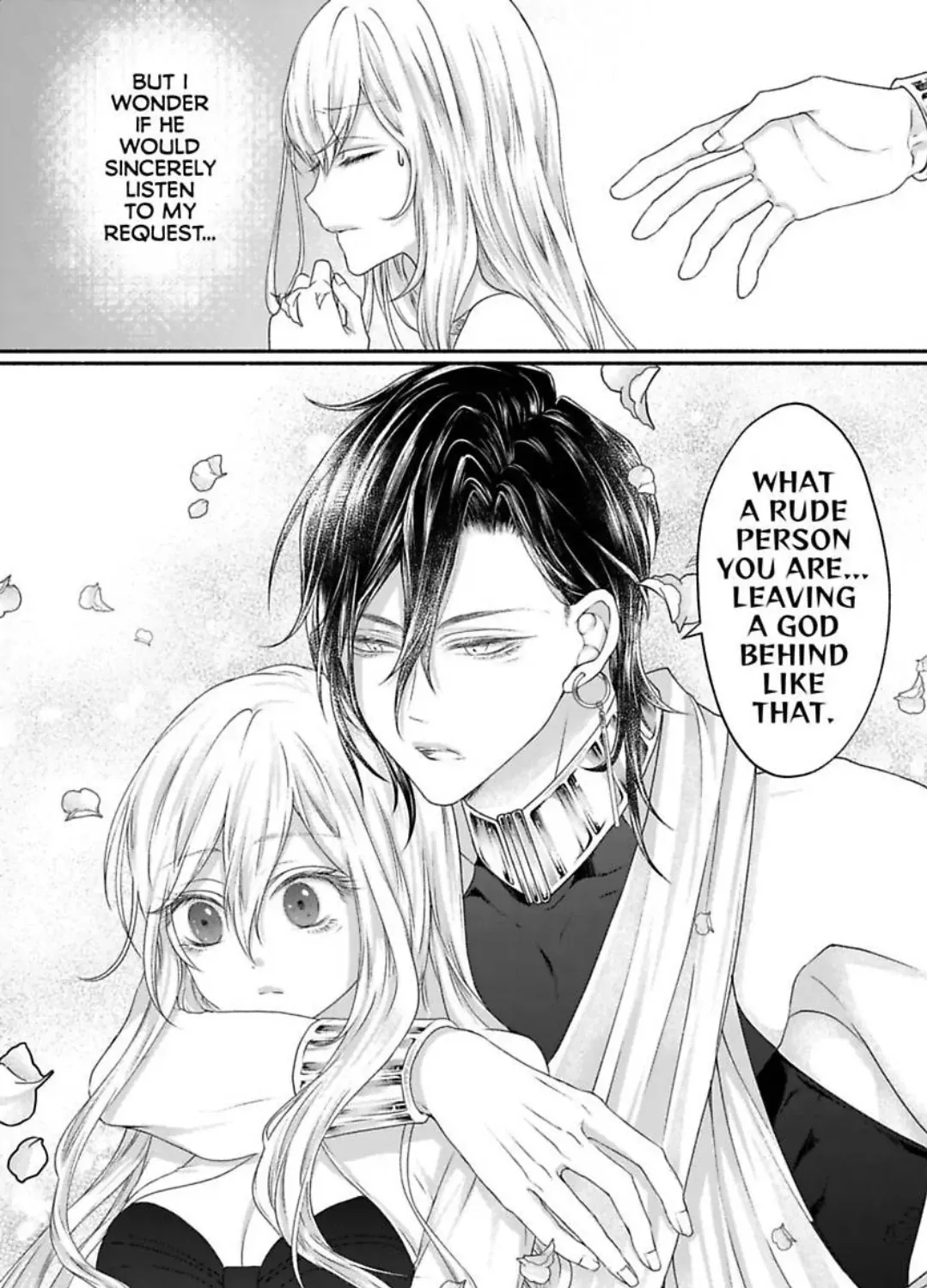 Kamisama to Hajimete. - Goshoukan shita Kami ni Chouaisaremashita - Page 17