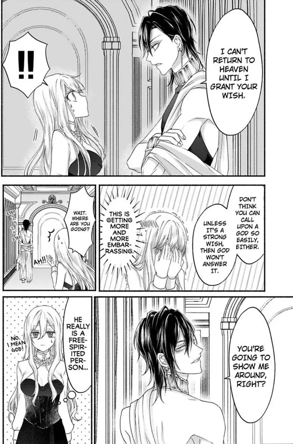 Kamisama to Hajimete. - Goshoukan shita Kami ni Chouaisaremashita - Page 33