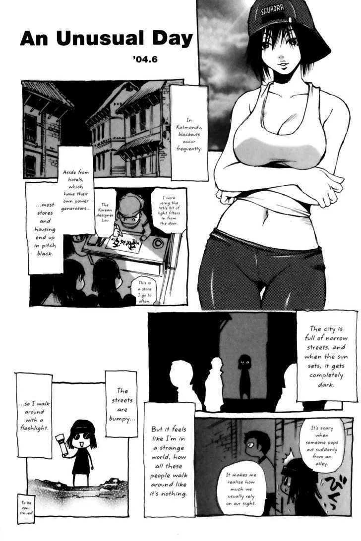 Kamiyadori Chapter 7.1 page 42 - MangaNato