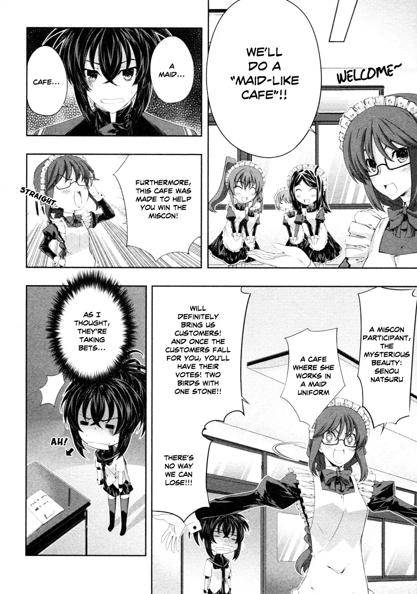 Kampfer Chapter 17 page 26 - MangaKakalot