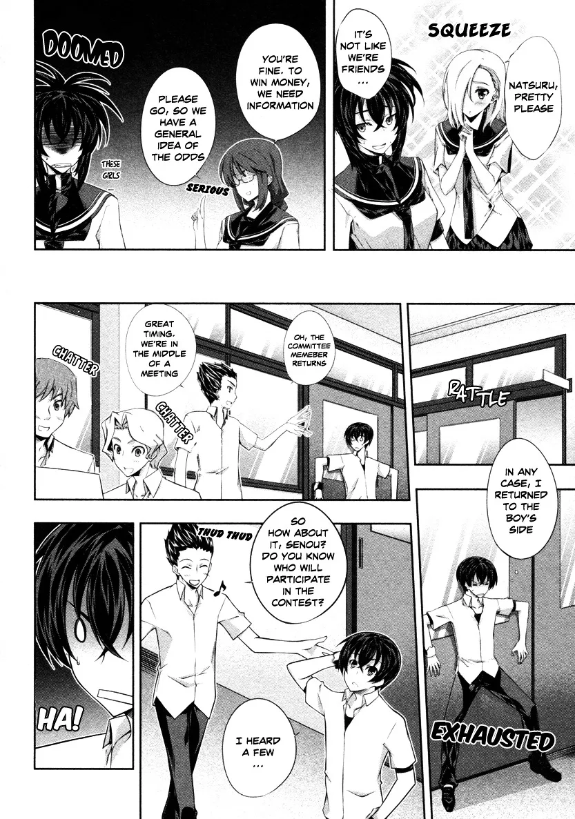 Kampfer Chapter 17 page 4 - MangaKakalot