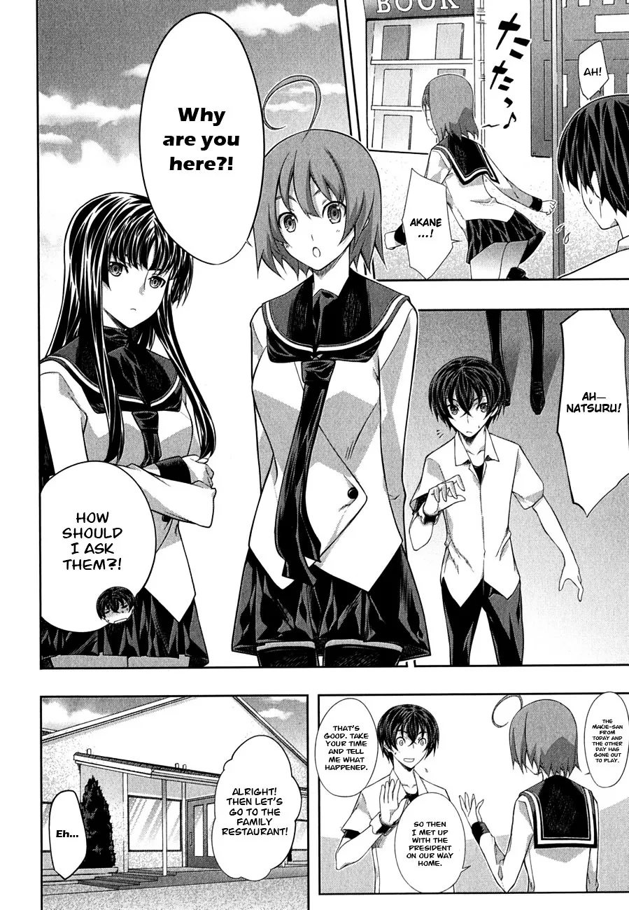 Kampfer Chapter 27 page 6 - MangaKakalot