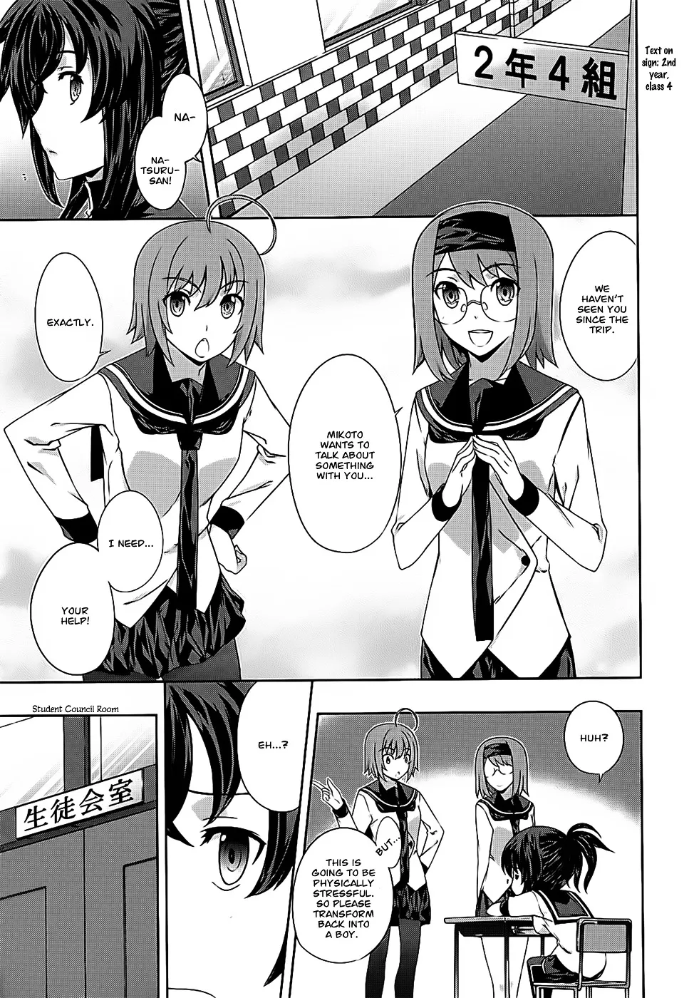 Kampfer Chapter 41 page 7 - MangaKakalot