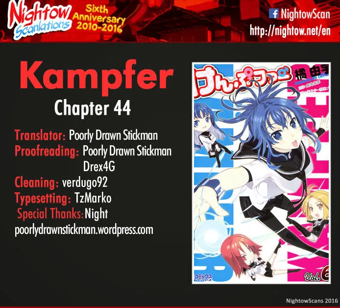 Kampfer Chapter 44 page 2 - MangaKakalot