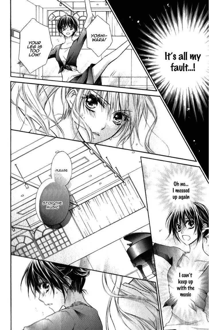 Kaname etoile - Page 16