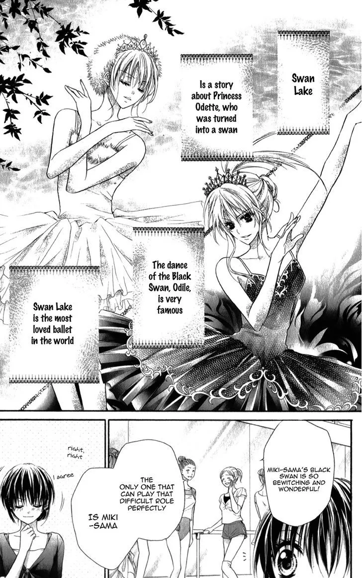 Kaname etoile - Page 9