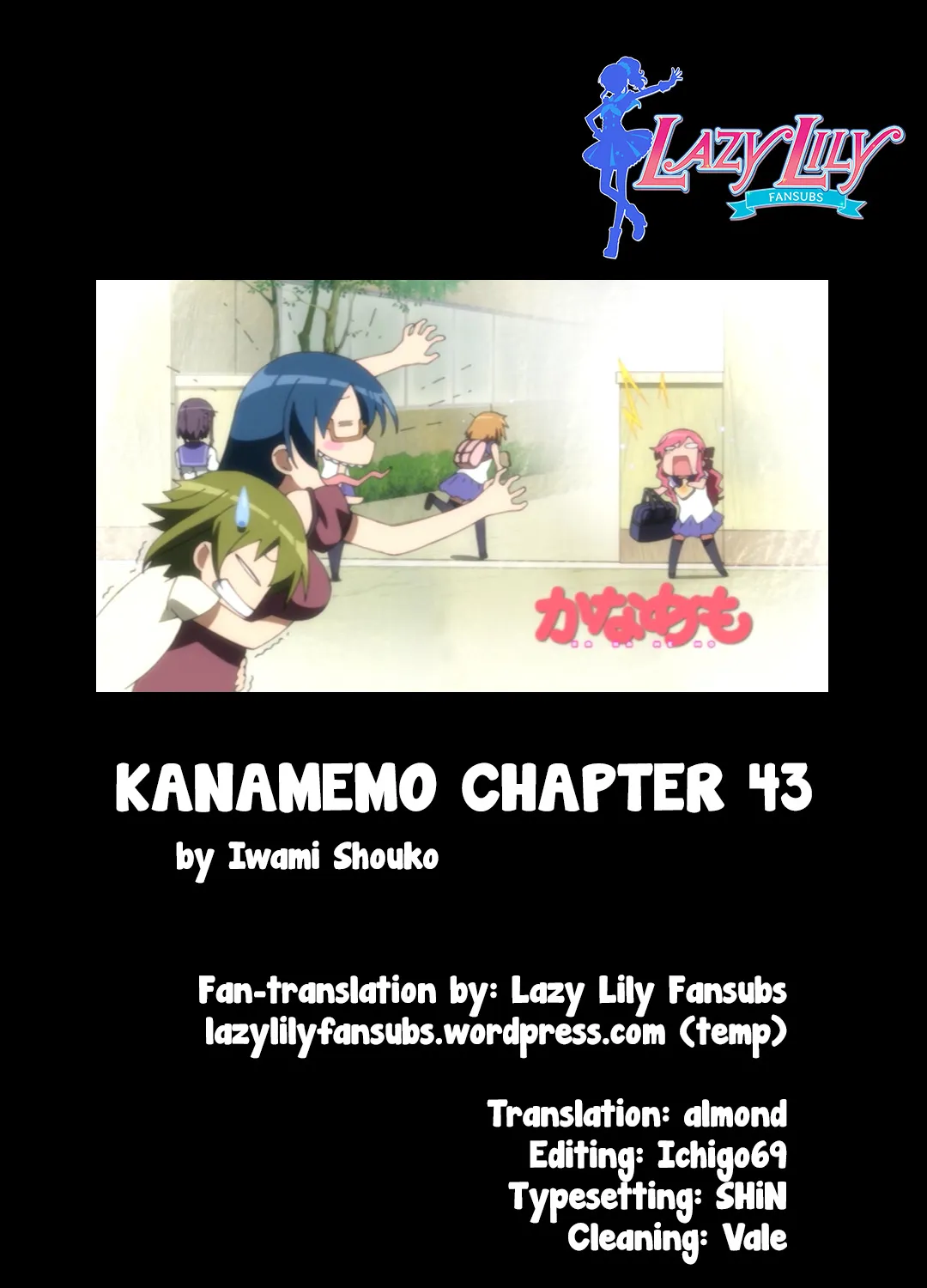 Kanamemo Chapter 43 page 19 - MangaNato