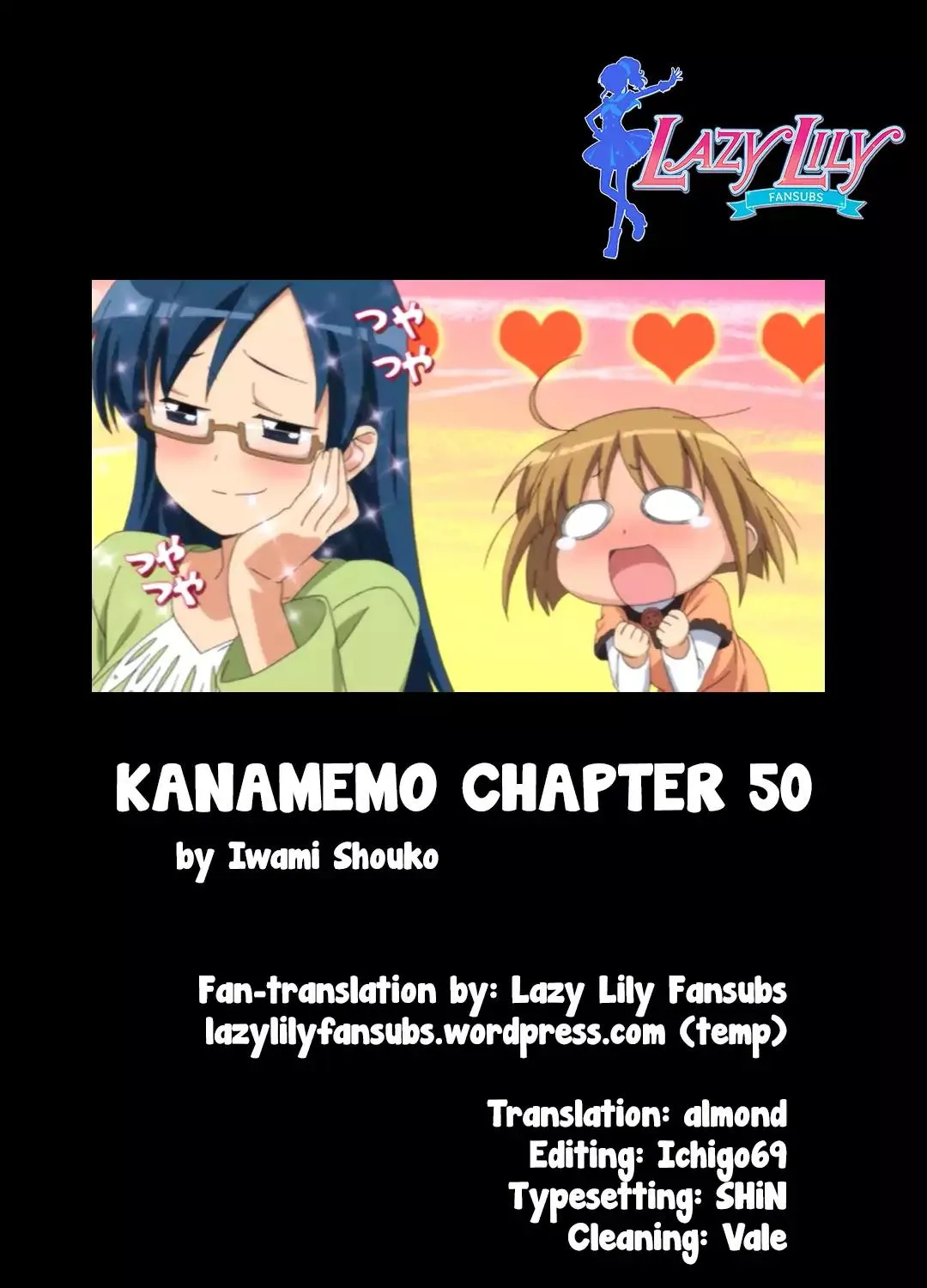 Kanamemo Chapter 50 page 19 - MangaNato