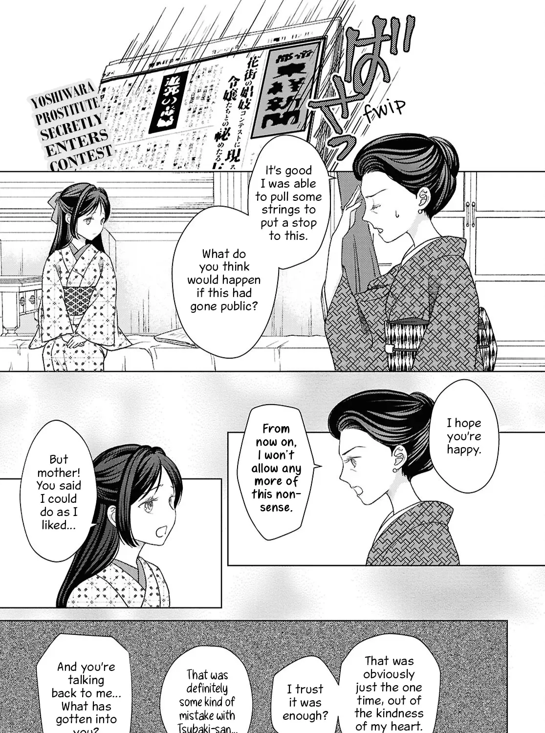 Kanaria wa Kiraboshi no Yume wo Miru Chapter 6 page 5 - MangaKakalot